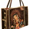 Virgin Mary Vintage